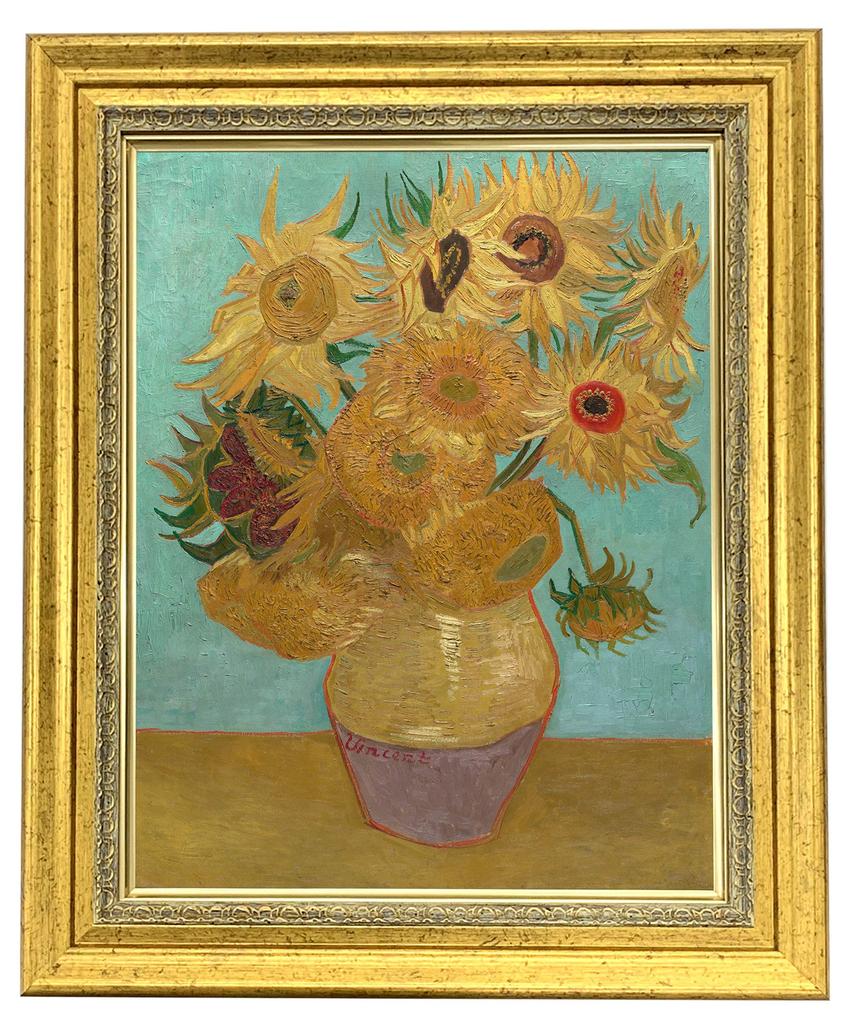 Daigaku Oil Painting Resin Frame, F12, Gold, 8164, Material