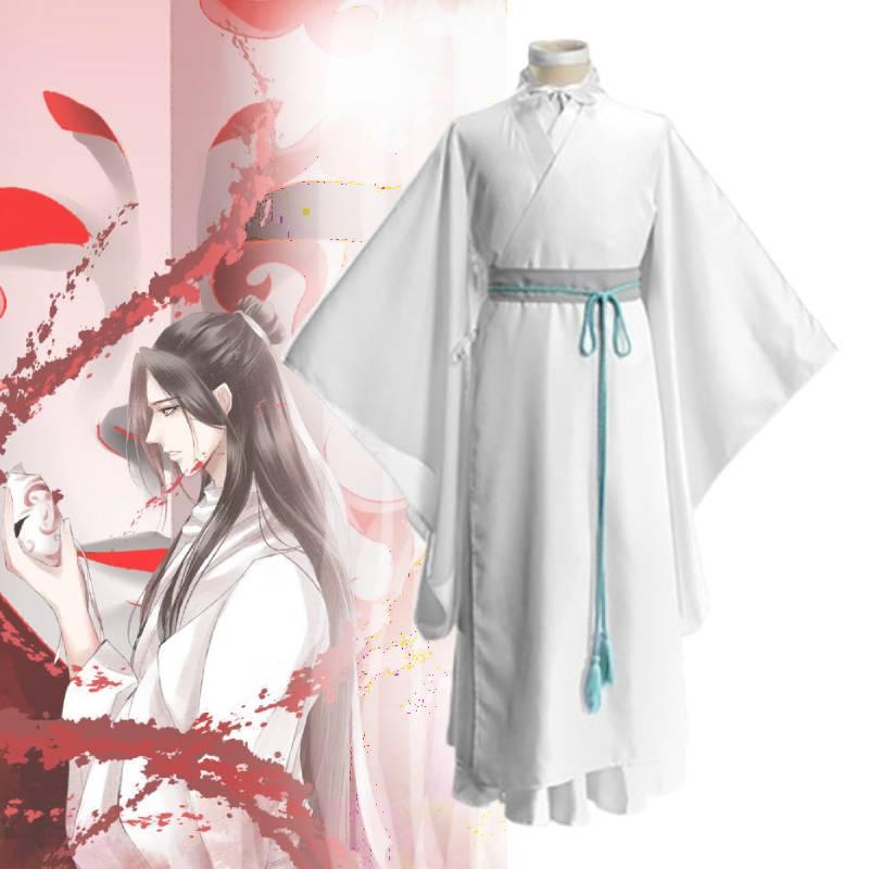 Rasmiylar Osmon Xitoy Baraka Xie Lian Shahzoda Kospley Kostyumi Hanfu Qadimgi