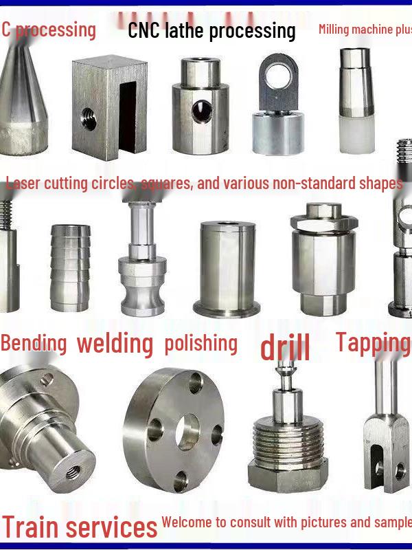 

CNC Machining Custom Irregular Parts & Non-standard Screws/Nuts Off-white Lathe CNC0521