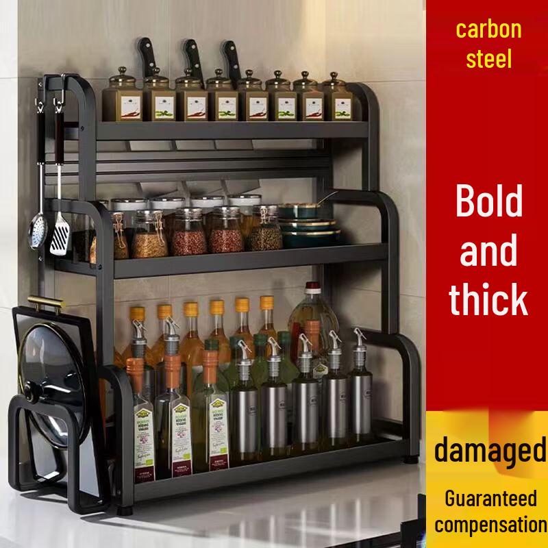 2-Tier Countertop Kitchen Storage Rack