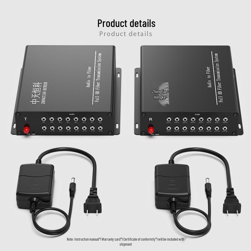 Zhongtianhengke 3.5mm Stereo Audio Fiber Optic Converter