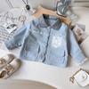 Girls' Korean Style Turn-Down Collar Jacket for Spring & Autumn - Fashionable Long Sleeve Top