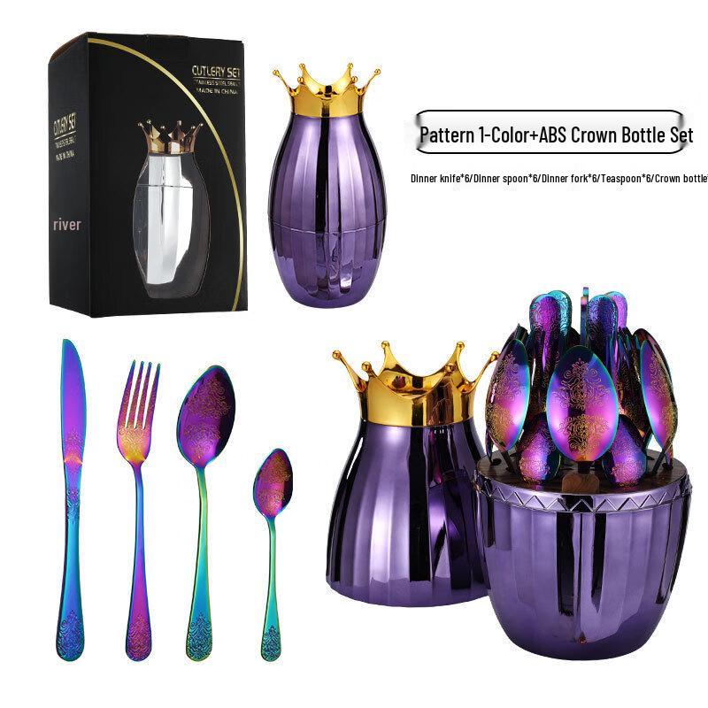 ZISIZ Stainless Steel Crown Bottle Cutlery Set