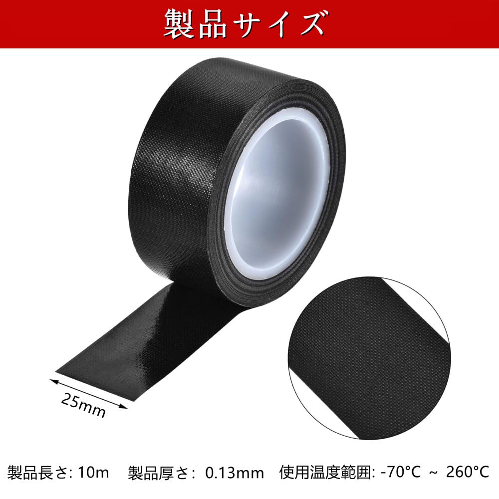 Teflon Tape, 1.0 in x 32.8 ft (25 mm x 10 m), High Temperature