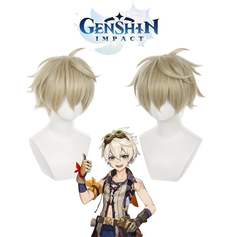 Genshin Impact Bennett Breathable Short Hair Cosplay Wig For Halloween Comic Party Prop
