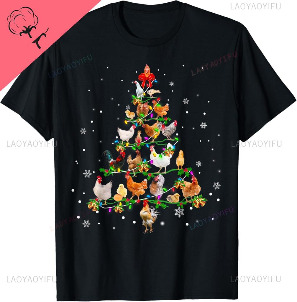 Chicken Christmas Tree OrnaUnisext Decor Xmas TShirt Unisex Casual Streetwear Cotton Vintage Clothes Graphic T Shirts