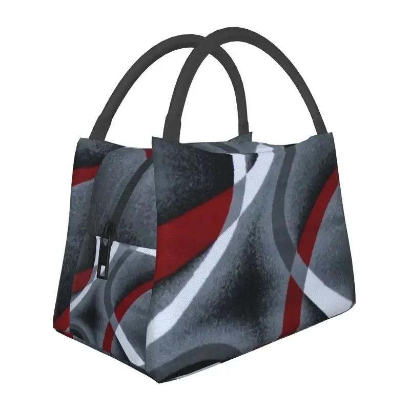 Cutie de prânz reutilizabilă Geometrie colorată Artă modernă Abstractă Izotermă Cooler Alimente Izolată Geantă de prânz Birou Muncă Recipient Picnic