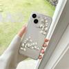 Small Fresh Flower for iPhon17ProMax Mobile Phone Case 16Pro Niche 15 Apple 14/15 Creative 16