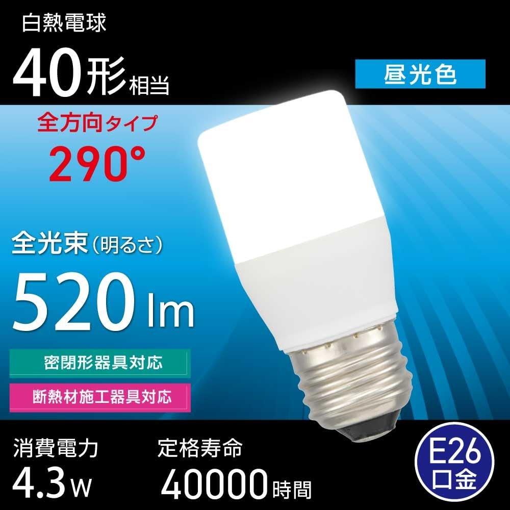 OHM Electric LED Bulb E26 T-Shape 40W Equivalent Daylight Omnidirectional LDT4D-G IS5