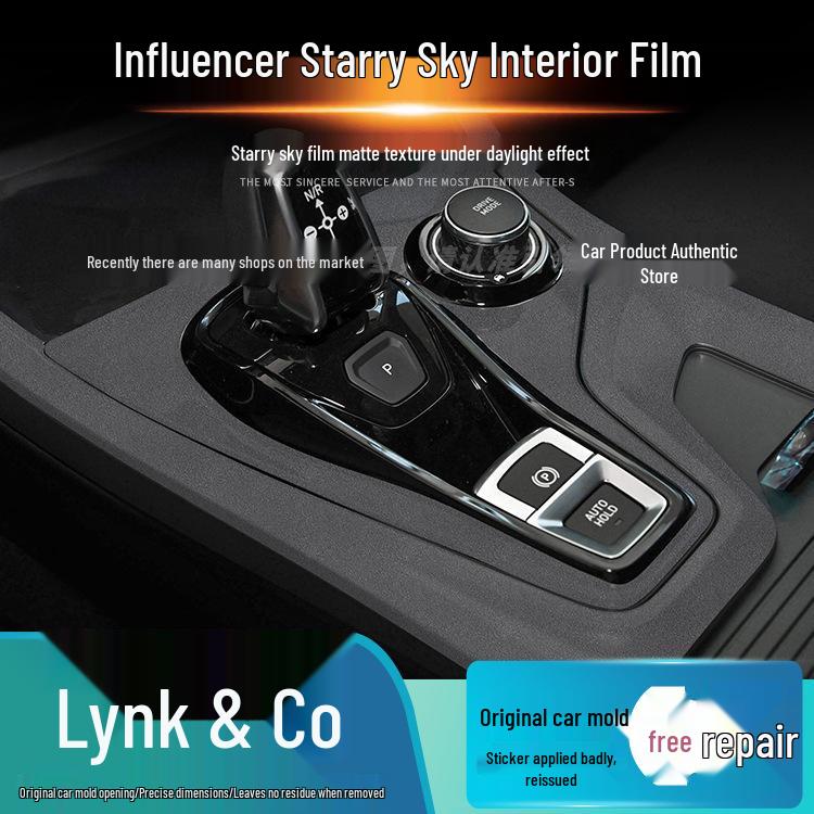 Sternenhimmel-Folie für Lynk&Co 01 Innenraum, Beschädigungsfreie Ersatzlösung für Modifikation: Modelle 02, Flammpunkt 05, Matt 06 Aufkleber.