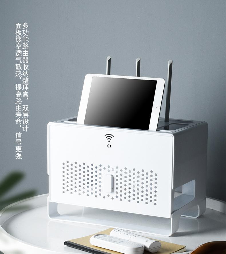 Double-Layer Router Storage Box - Multi-Function WiFi Organizer with Cable Management, Plastic Cover for Power Strips & Modems