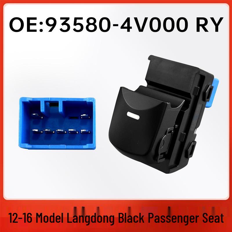 

Hyundai Elantra Rear Right Window Switch Black 93580-4V000 Electric