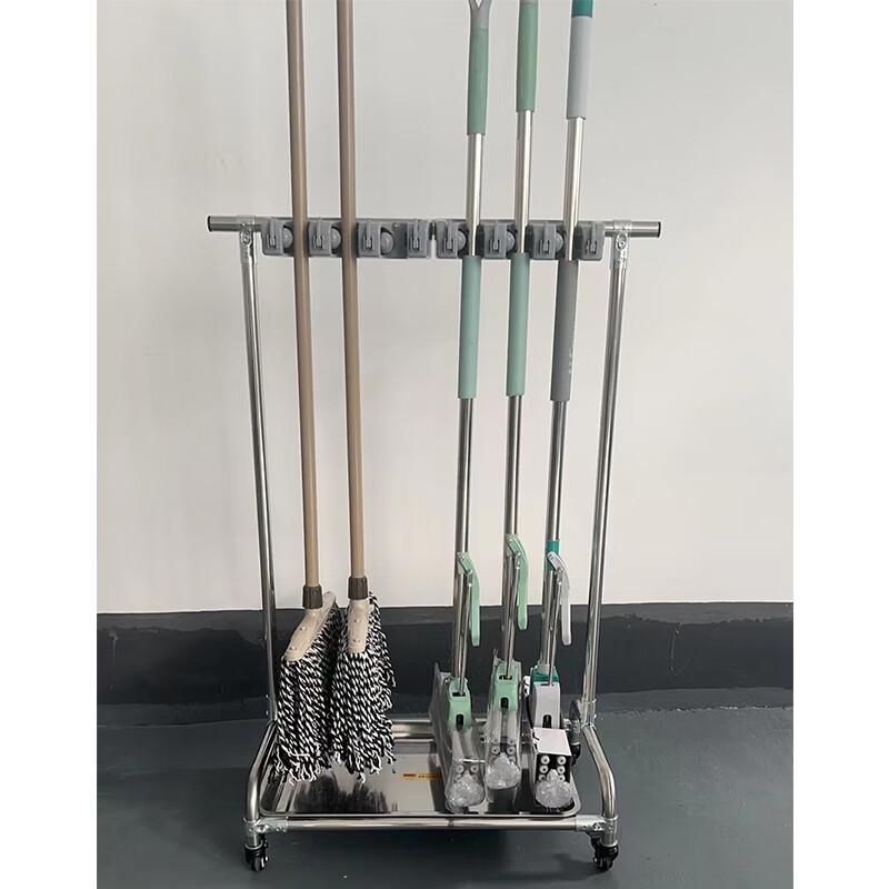 Multi-functional Floor-Standing Mop & Broom Holder