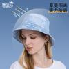 Fisherman's Hat, Summer Short-brimmed Bucket Hat, Outdoor Travel Tie-dye Sun Hat, Women's Spring and Autumn Sun Hat