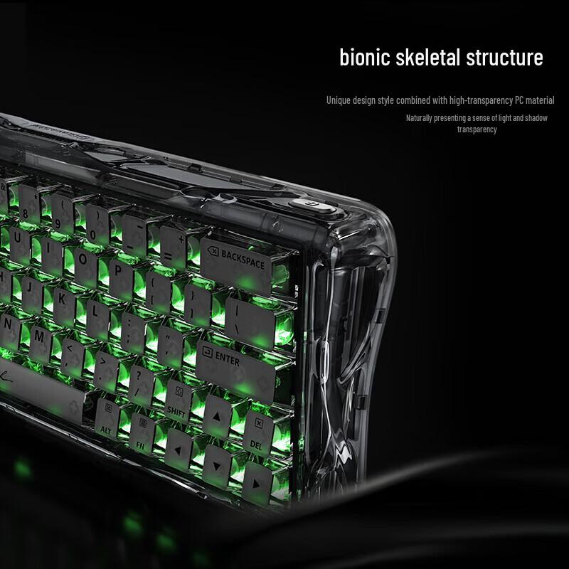 GravaStar V60 Magnetic Switch Gaming Keyboard