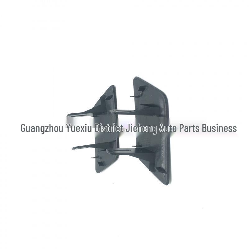 Headlight Washer Cover for Land Rover Range Rover Velar 2017-2022 (LR093500, LR093499)