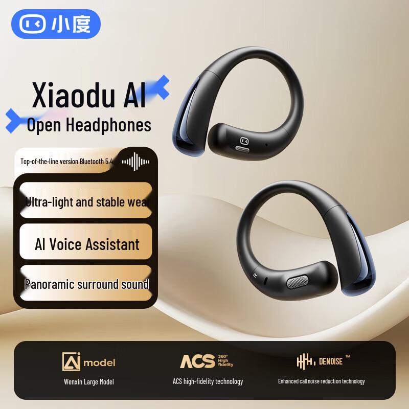 

Xiaodu S200 Open-Ear Bluetooth Headset