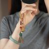 Peach Wood Koi Gourd Keychain 22G With Cinnabar Buddha Bead Hanging Decoration Diy Pendant Accessories Fashion Jewelry Charm