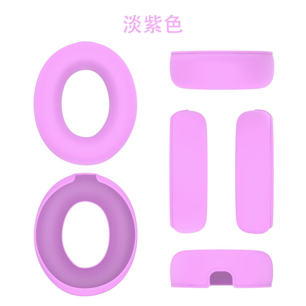 

Для Apple Защитный силиконовый чехол для наушников Beats Studio Pro, амбушюры, пылезащитный чехол-протектор T18 лавандовый