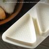 6 In 1 Onigiri Mold Quick To Make Easy To Store Triangle Sushi Mold Easy To Clean Reusable Triangle Onigiris Molds