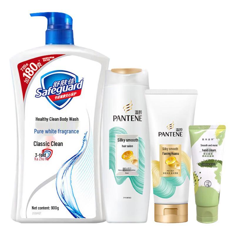 Pantene Silky Smooth Hair & Body Care 4-Piece Set