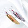 All-Metal Glitter Vibration Lure: Spoon-Type, Single Hook, Bionic Leech Design
