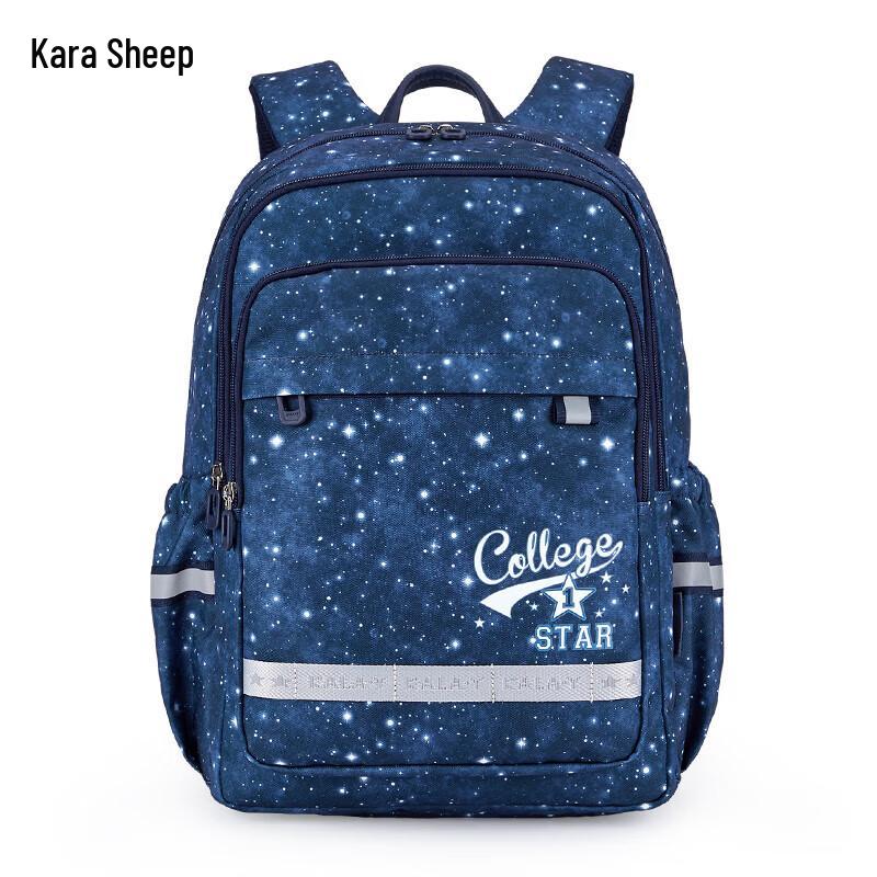 KARA Sheep 24L Kids  Primary School Backpack