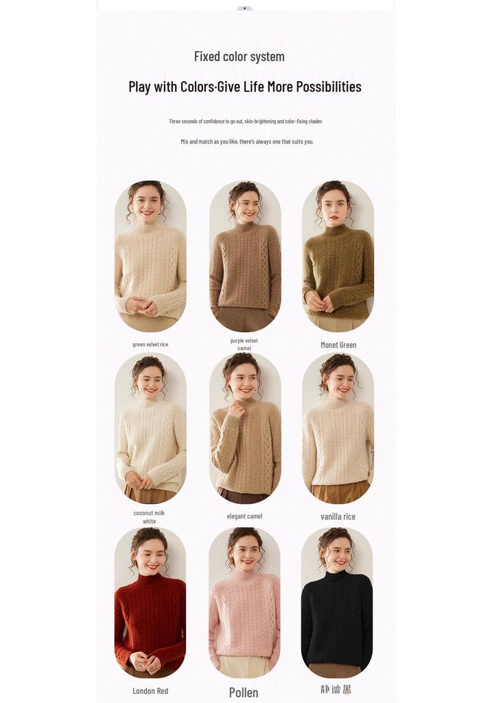 Women's Cashmere Jacquard Sweater: Thick, Heavyweight Three-Strand Knit, Half-High Collar, Loose Fit, Long Sleeve Pullover for Autumn/Winter.