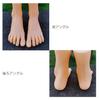 Practice Mannequin Foot Torso Width 9 X Length 23 X Height 39cm Accessory Flesh Color Beige Ankle Leg Shop Arrangement Accent Interior Decorate