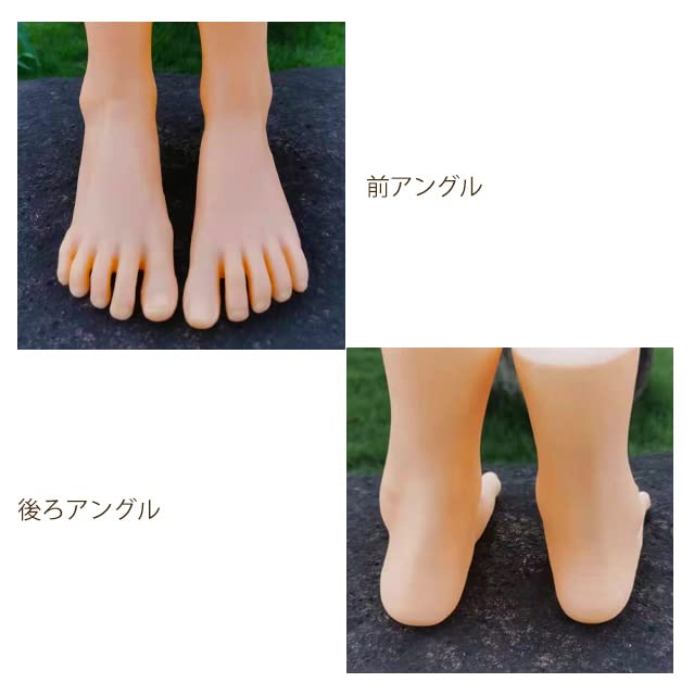 Practice Mannequin Foot Torso Width 9 X Length 23 X Height 39cm Accessory Flesh Color Beige Ankle Leg Shop Arrangement Accent Interior Decorate