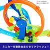 Hot Wheels Speed Loop Play Set JBX65 Vehicle Toy for Ages 4 and Up Orange