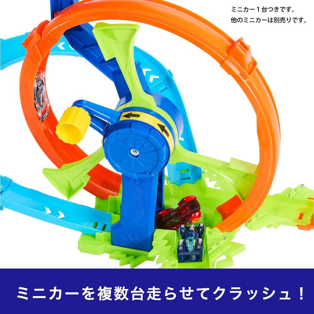 Hot Wheels Speed Loop Play Set JBX65 Vehicle Toy for Ages 4 and Up Orange