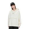 Li Ning Reignite Embroidered Letter Print Loose Pullover Hoodie Women hoodies Off-White AWDU326-3