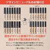 The Saem Japan Official Concealer Cover Perfection Chip Concealer 1.5 Natural Beige 0119 6.5g