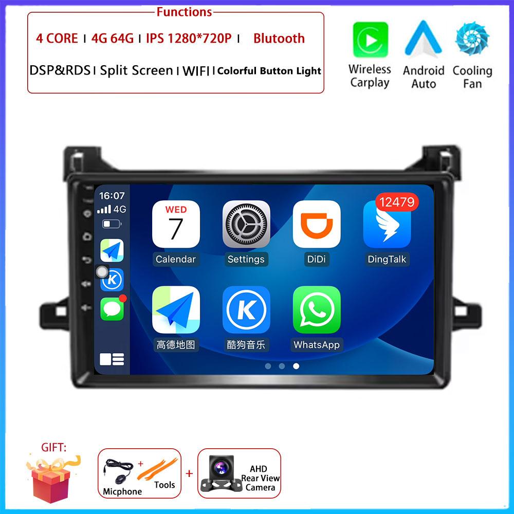9“ Android OS For Toyota Prius XW50 2015 - 2020 Car Radio Stereo Multimedia Video GPS Navigation Player QLED Screen BT 5.0