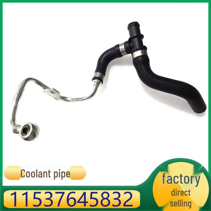 BMW MINI Engine Three-Way Water Pipe Compatible with Part Numbers 11537645832, 11539845352.