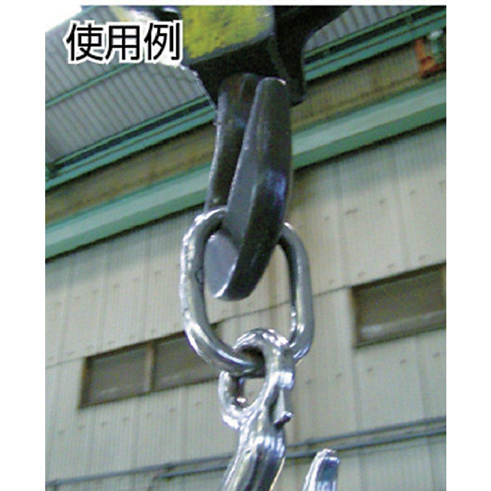 TRUSCO Oval Stainless 1 Link, Steel, 12mm, Piece, TOL-12