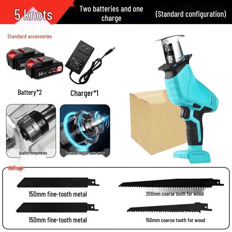 Jiaxuer Cordless Lithium Reciprocating Saw CN plug (adapter included)