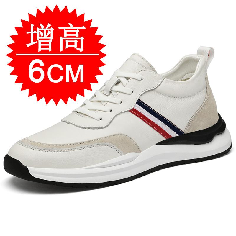 Men's shoes autumn invisible inner heightening shoes 8cm thick-soled white shoes 6 breathable trend cowhide sports shoes casual board shoes