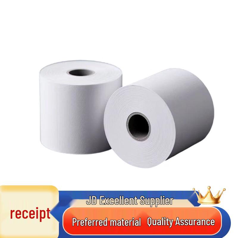 Muqigong 80x80mm Thermal Receipt Paper