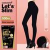 Korean Women's Black Pressure Slimming Tights - Base Layer Pantyhose Stockings for Spring and Autumn
