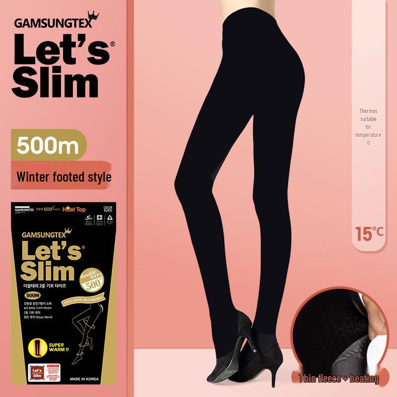 Korean Women's Black Pressure Slimming Tights - Base Layer Pantyhose Stockings for Spring and Autumn