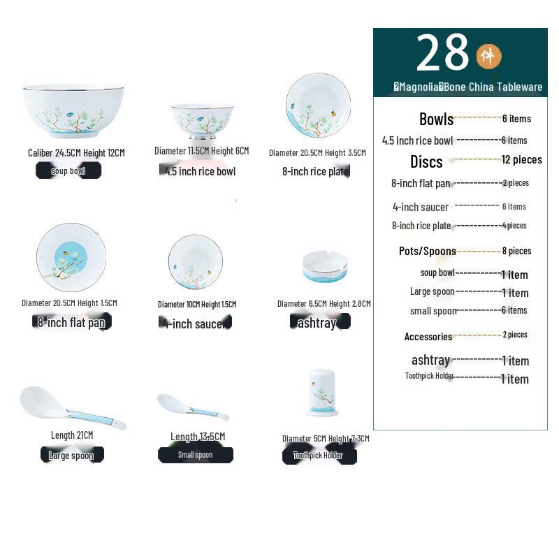 Jingdezhen Vanilla Manor Bone China Dinnerware Set