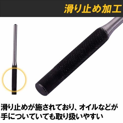 Felimoa Center Punch and Pin Punch Set, Airsoft Gun Maintenance Tool, 9-Piece Set