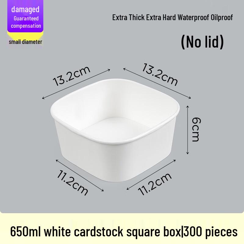 Shixun White Square Kraft Paper Packaging Box