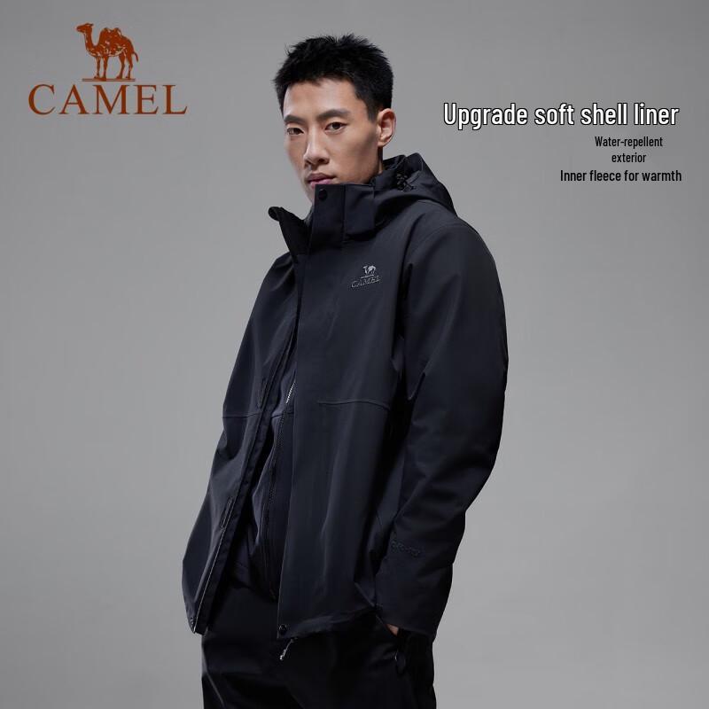 CAMEL Men's 3-in-1 Outdoor Hiking Jacket A15CA31299