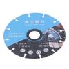 5in Woodworking Saw Blade Efficient Chip Removal High Manganese Steel Circular Cutting Blade for