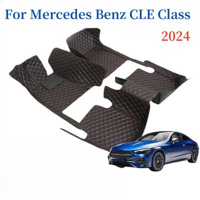 Auto Floor Mats Automobile Carpet Cover Car Foot Pads For Mercedes Benz CLE Class 2024 Years Accessories Protective Pad
