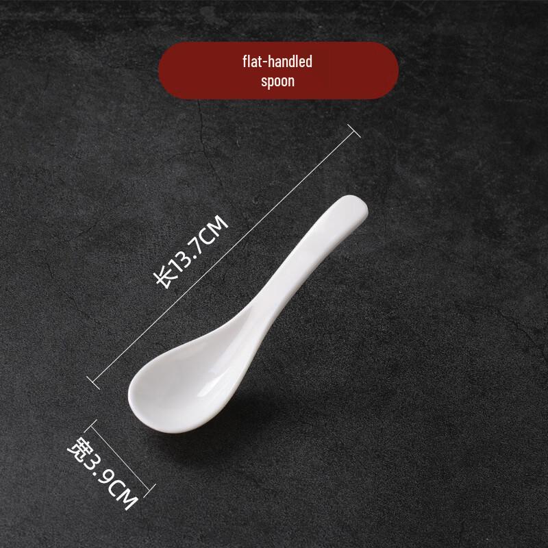 Dajiujiang A5 Melamine Commercial Soup Spoon