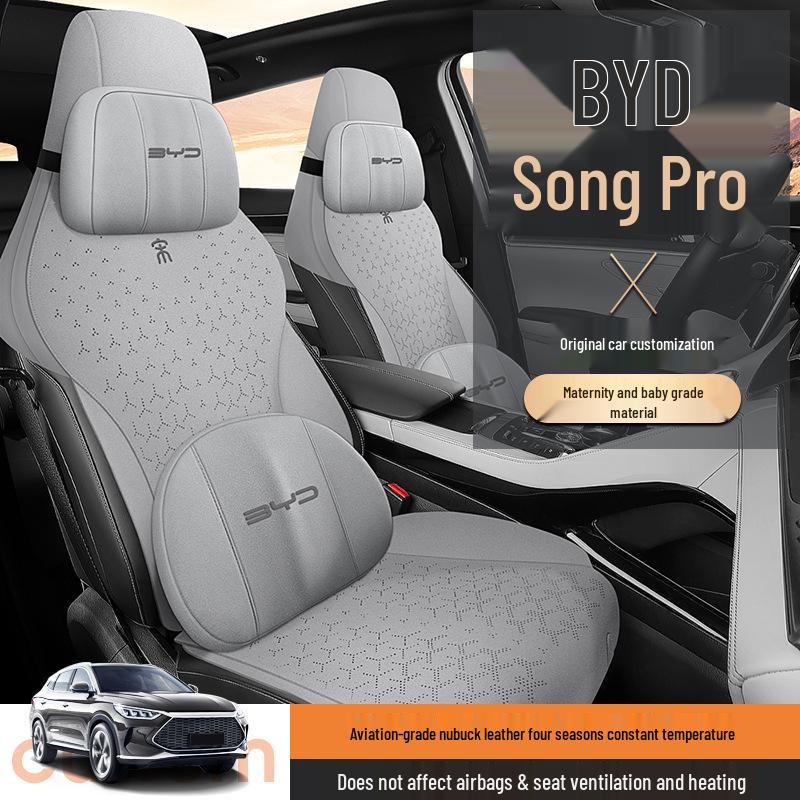 BYD Song PRO Semi-Enclosed Suede Seat Cover Saddle Pad